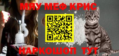 соль ск Камышлов