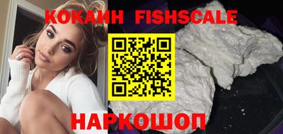 соль ск Кандалакша