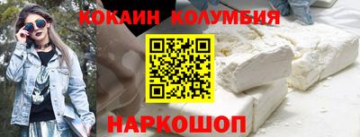 меф Канаш