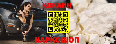 соль курить ск Кингисепп