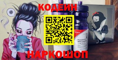соль ск Кандалакша
