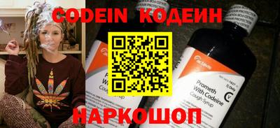 соль курить ск Кингисепп