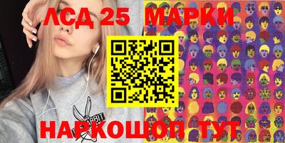 меф Канаш