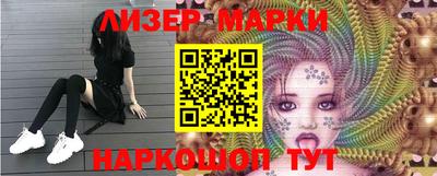 меф Канаш