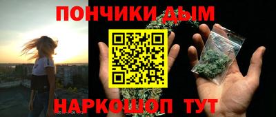 соль ск Камышлов