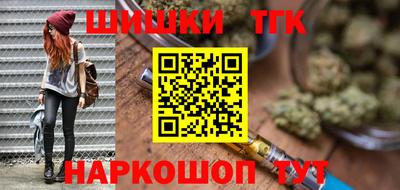 Альфа ПВП Кинель