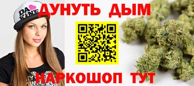 соль ск Камышлов