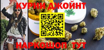 марки lsd Кимры