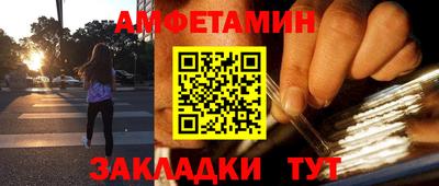Альфа ПВП Кинель