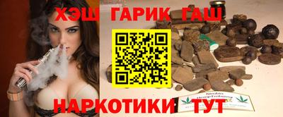 меф Канаш