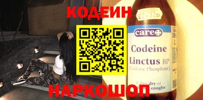 меф Канаш