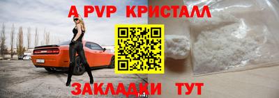 марки lsd Кимры