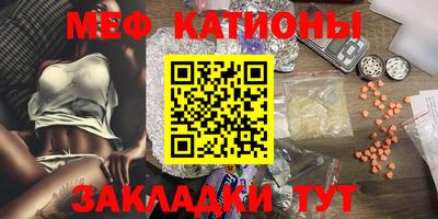 Альфа ПВП Кинель