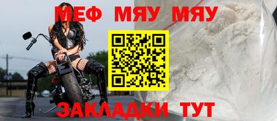 марки lsd Кимры