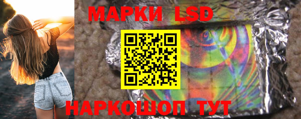 мега рабочий сайт  Вход с VPN  Великий Новгород  Лсд 25 экстази кислота  ЛСД экстази 